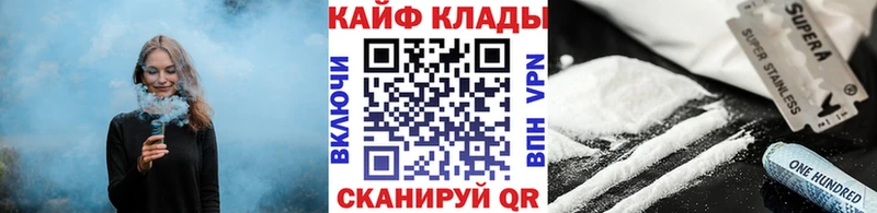 Где купить наркоту Бокситогорск Галлюциногенные грибы ОМГ ОМГ МЕФ ГАШ APVP МАРИХУАНА