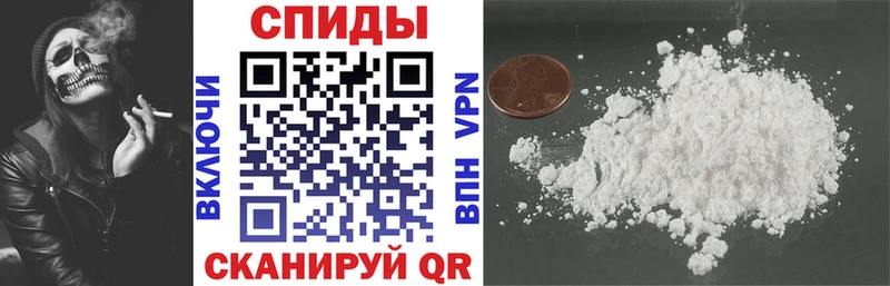Амфетамин VHQ  Бокситогорск 