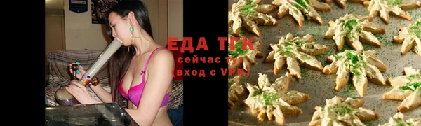 марки nbome Алексин
