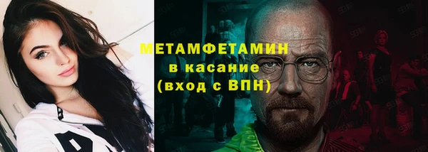 марки nbome Алексин