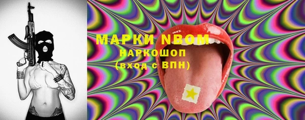 герыч Алексеевка