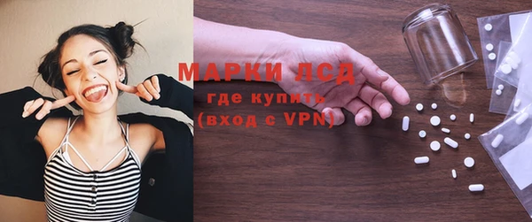 герыч Алексеевка