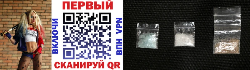 Первитин витя  мега ССЫЛКА  Бокситогорск 