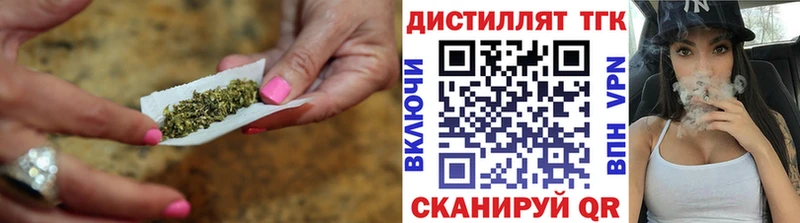 ТГК THC oil  блэк спрут ONION  Бокситогорск  купить  цена 